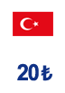 گیفت کارت 20 لیر استیم والت ترکیه
