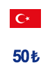 گیفت کارت 50 لیر استیم والت ترکیه