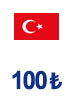 گیفت کارت 100 لیر استیم والت ترکیه