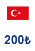 گیفت کارت 200 لیر استیم والت ترکیه